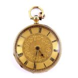 Open faced pocket watch, ornate Gilt dial with Roman numerals, minute track, mechanical movement