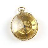 An 18 carat gold open faced, pocket watch, in foliate embossed case back and engine turned sides The