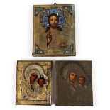 CHANGE TO DESCRIPTIONRussian Icon of Christ Pantocrator with gilt metal riza, haloe and corners with