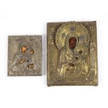 Russian icon of the Mother of God, Banish our Sorrows, with repousse metal riza and haloes with