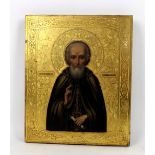 Russian icon of St. Serge of Radomej, 27cm x 22cm ( a note with the icon states that this icon has