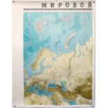 Russian Hydrographic Office submarine charts or maps World Folio, set of 8, each 119 x 91.5cm