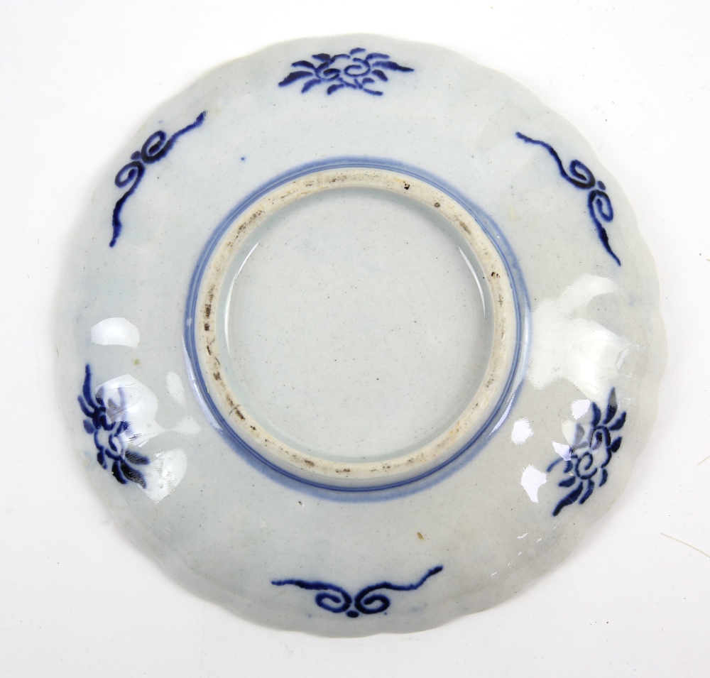 A powder-blue ground plate; a celadon plate; two Japanese Imari plates; a Yixing teapot; a small - Image 2 of 3