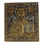 Russian brass icon of St Nicholas, enamelled, 27cm x 24cm,