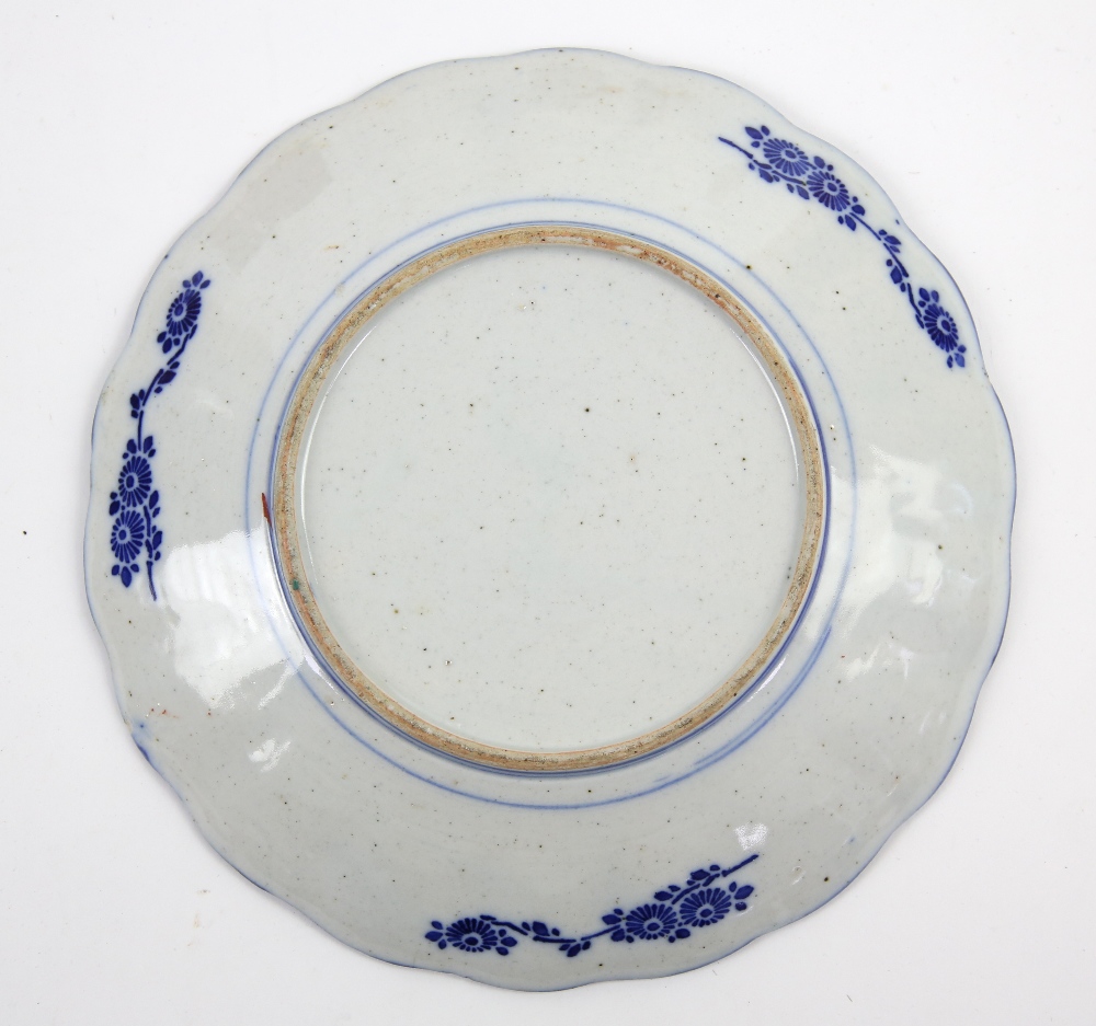 A powder-blue ground plate; a celadon plate; two Japanese Imari plates; a Yixing teapot; a small - Image 3 of 3