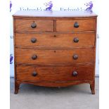 Victorian mahogany chest of 2 shorts over 3 long graduated drawers on splayed bracket feet.