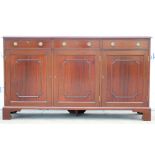 Reproduction mahogany sideboard