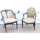 Mahogany Bergere armchair carved with Prince of Wales feathers and scroll arms on reeded legs,