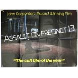 Assault On Precinct 13 (1967) British Quad film poster, directed by John Carpenter, Miracle, folded,