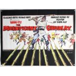 The Magnificent Chivalry (1971) British Quad film poster, Kung Fu signed by Brian Bysouth, Rank,