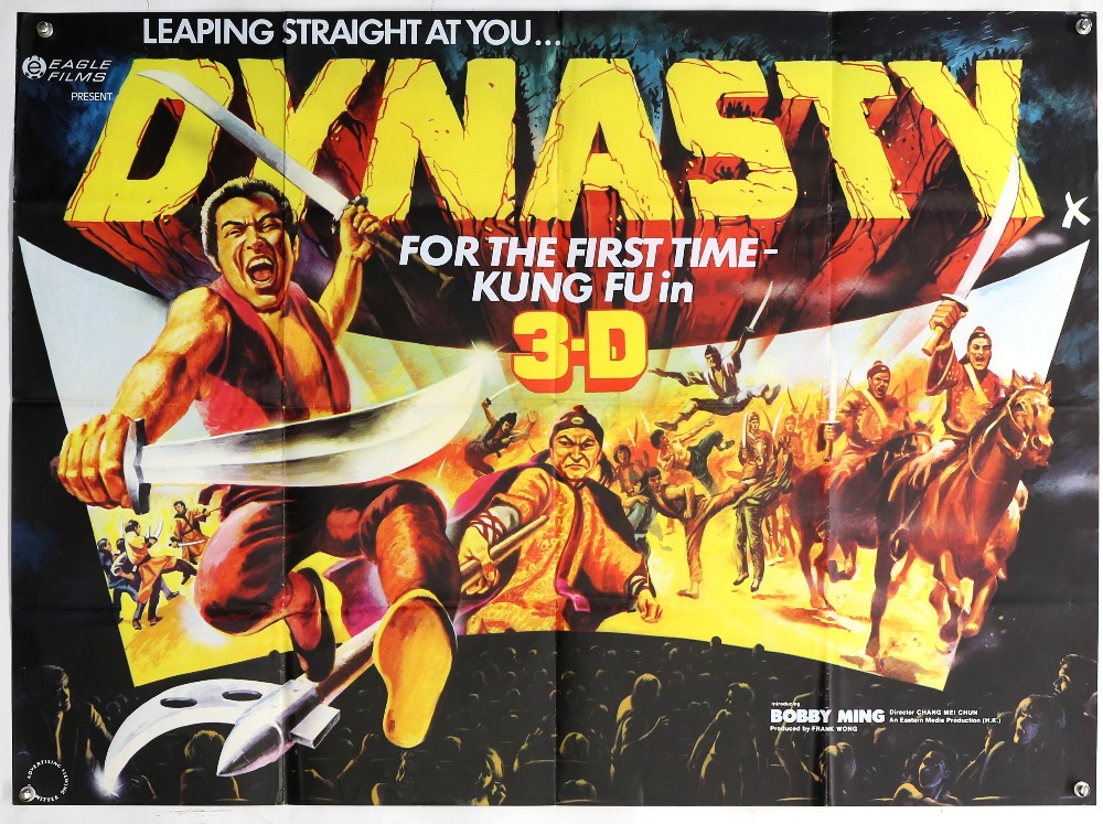 6 Kung Fu related British Quad film posters including Fist of Fury, Black Belt Jones / The Deadly - Image 3 of 3