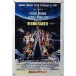 James Bond Moonraker (1979) US Advance One Sheet film poster, folded, 27 x 41 inches