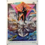 James Bond posters including The Spy Who Loved Me (Spanish), On Her Majesty's Secret Service (