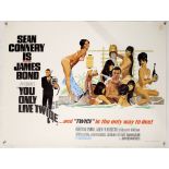 James Bond You Only Live Twice (1967) British Quad film poster, Style C (Bath Tub) starring Sean