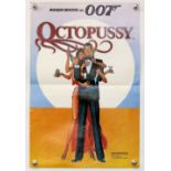 James Bond Octopussy (1983) UK teaser poster, folded, 13 x 19.5 inches.