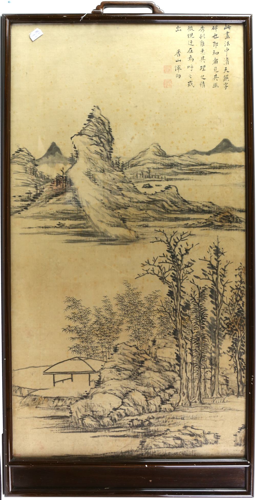 A Chinese picture of a mountainous river landscape; overall dimensions about 97 x 50 cm
