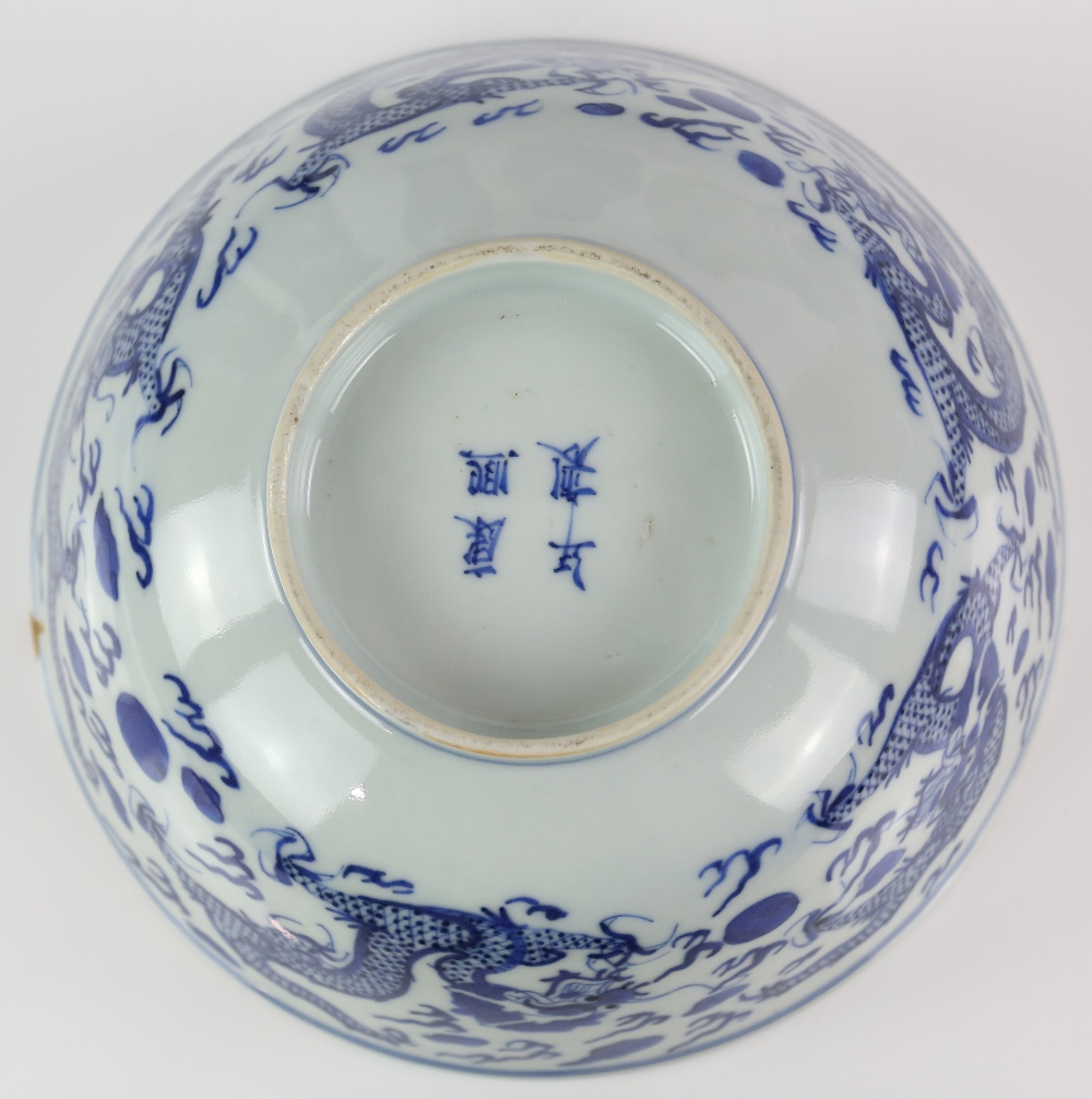 A blue and white bowl with four-character Kangxi mark, 20.5 cm diameter; a pair of blue and white - Image 7 of 26
