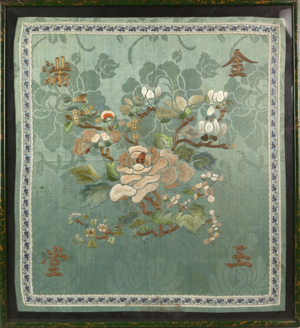 A framed Chinese textile of a coiled dragon, overall dimensions including frame about 65 x 58 cm; - Image 2 of 8