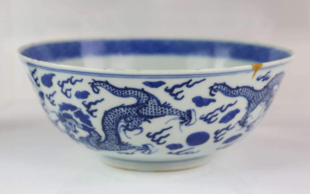 A blue and white bowl with four-character Kangxi mark, 20.5 cm diameter; a pair of blue and white - Image 25 of 26