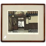 Two Japanese prints by Nishijima Katsuyuki; each image depicting a traditional Japanese house;