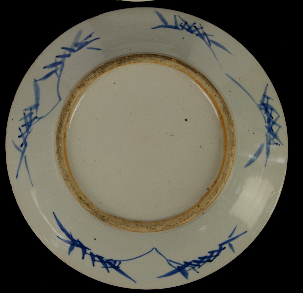 A blue and white dish, decorated with fan-shaped panels depicting Natural History designs and - Image 4 of 5