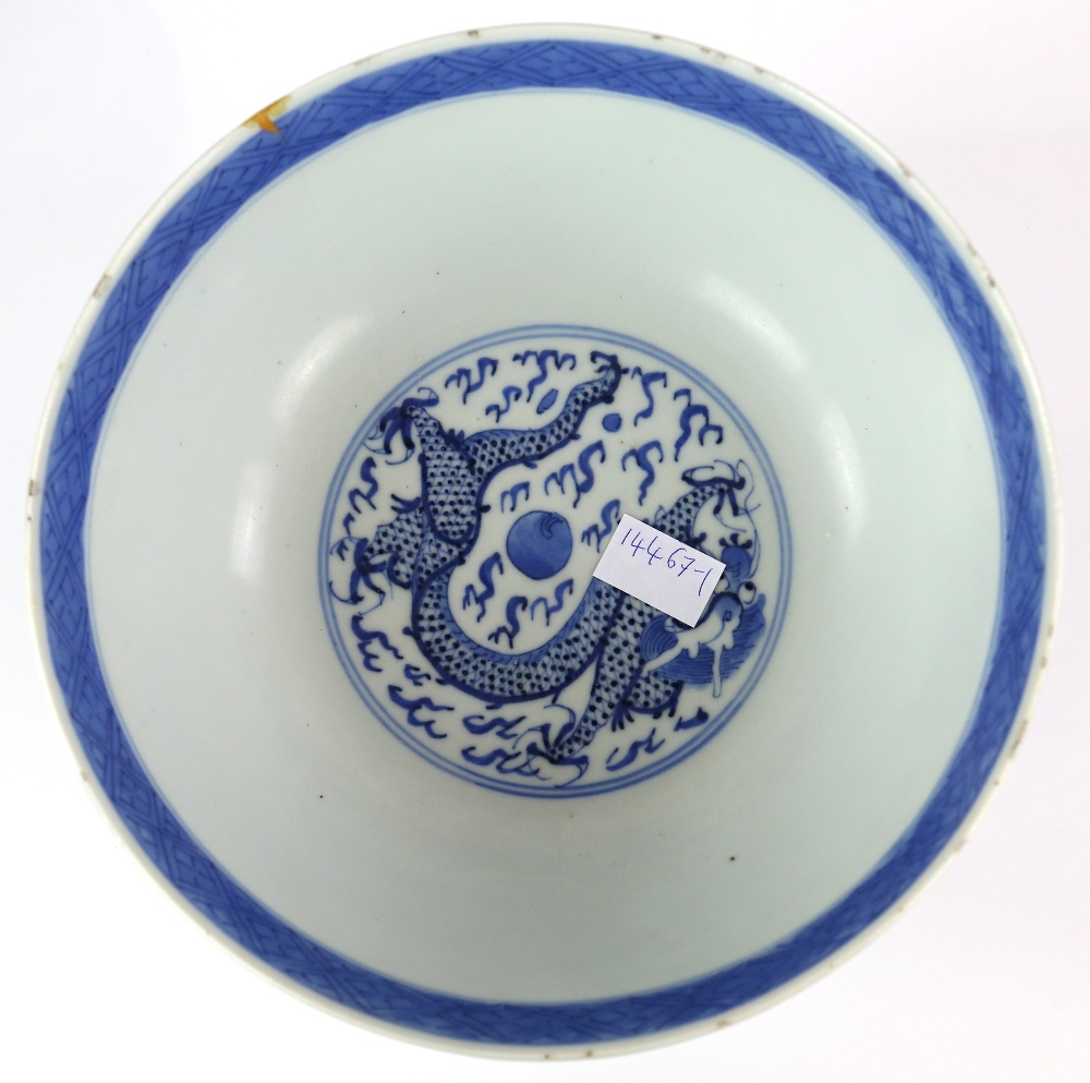 A blue and white bowl with four-character Kangxi mark, 20.5 cm diameter; a pair of blue and white - Image 2 of 26