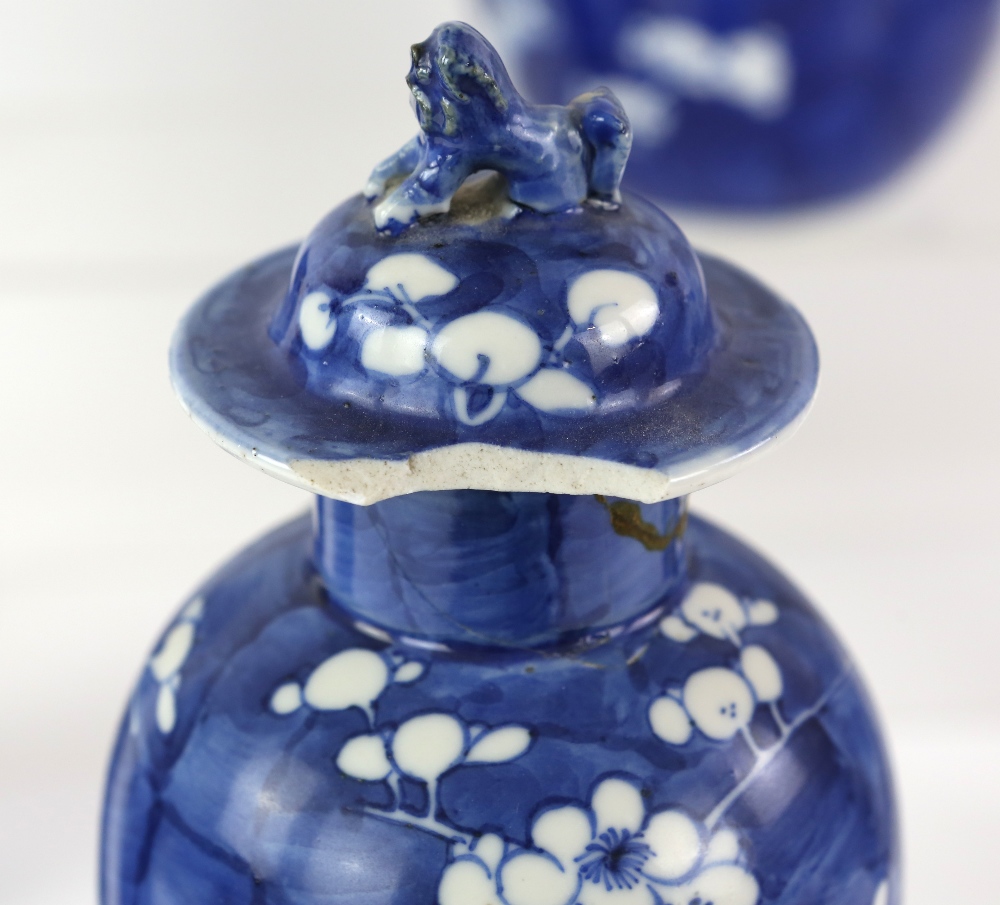 A blue and white bowl with four-character Kangxi mark, 20.5 cm diameter; a pair of blue and white - Image 10 of 26