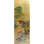 An elegant Chinese picture on textile portraying a scholar riding a mule or horse towards a