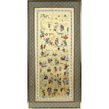 A framed Chinese textile of rectangular form, decorated with a multitude of boys playing at a