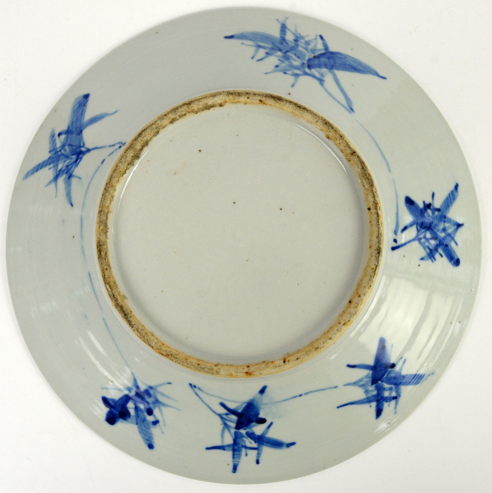 A blue and white dish, decorated with a bird perched beside a large peony, 29 cm diameter; a lacquer - Image 5 of 5