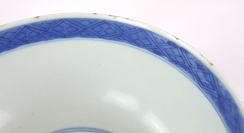 A blue and white bowl with four-character Kangxi mark, 20.5 cm diameter; a pair of blue and white - Image 4 of 26