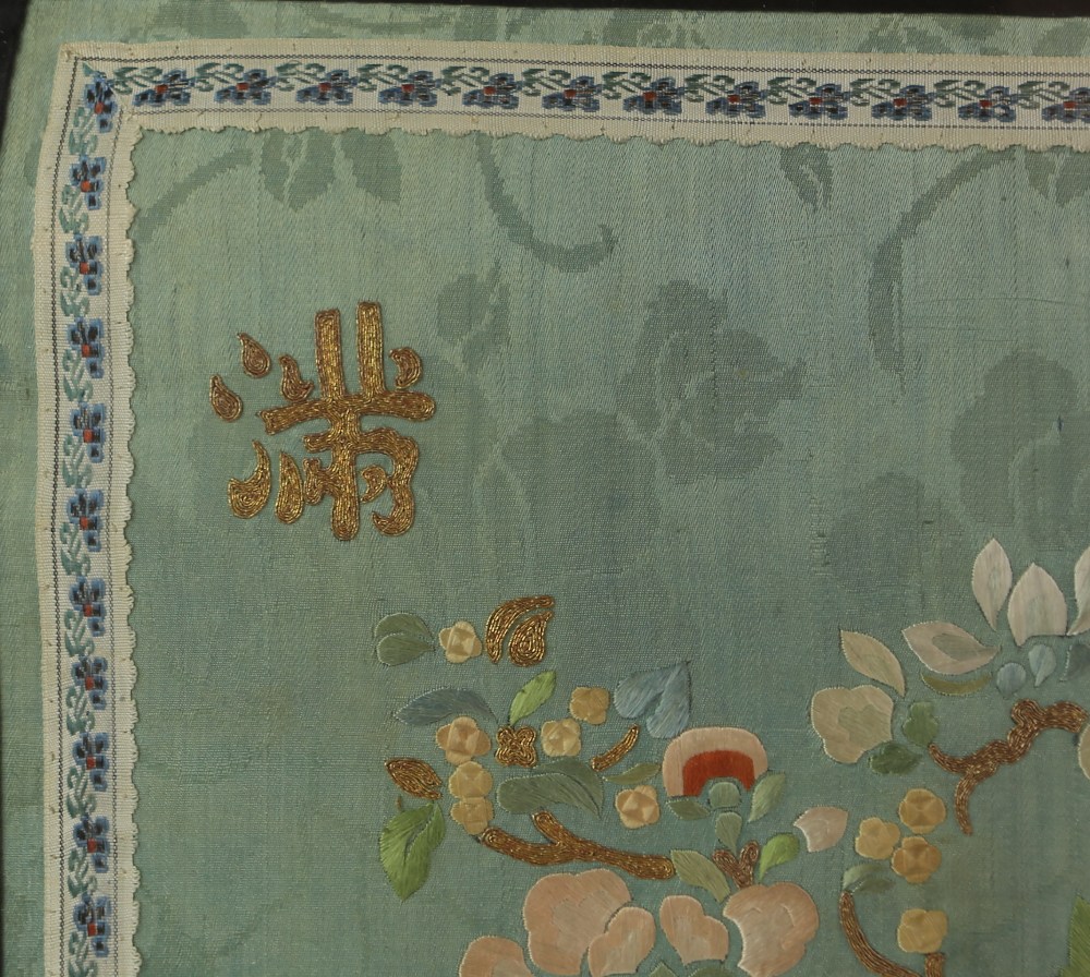 A framed Chinese textile of a coiled dragon, overall dimensions including frame about 65 x 58 cm; - Image 8 of 8