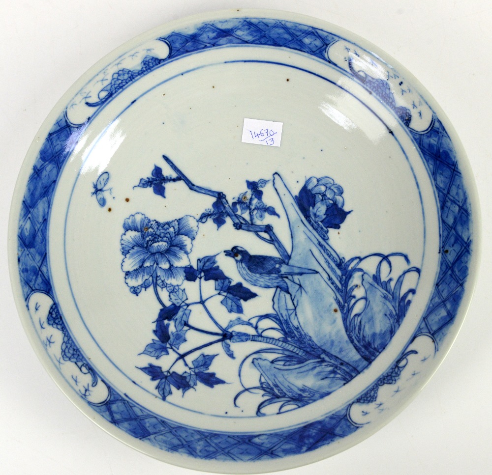 A blue and white dish, decorated with a bird perched beside a large peony, 29 cm diameter; a lacquer - Image 4 of 5