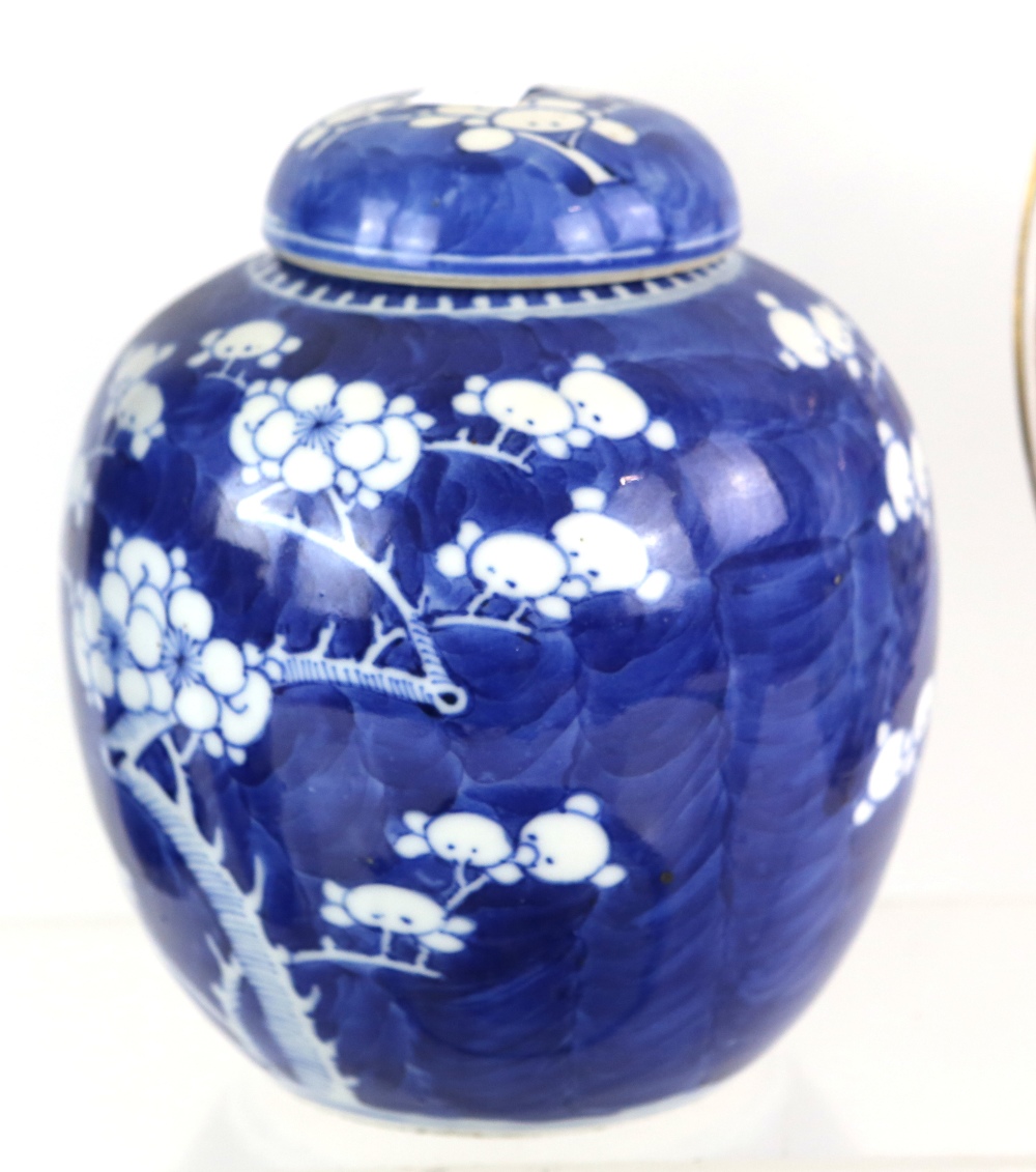 A blue and white bowl with four-character Kangxi mark, 20.5 cm diameter; a pair of blue and white - Image 22 of 26