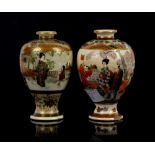 Two small Satsuma vases, each one about 9 cm high; Meiji Period; together with an iridescent shell