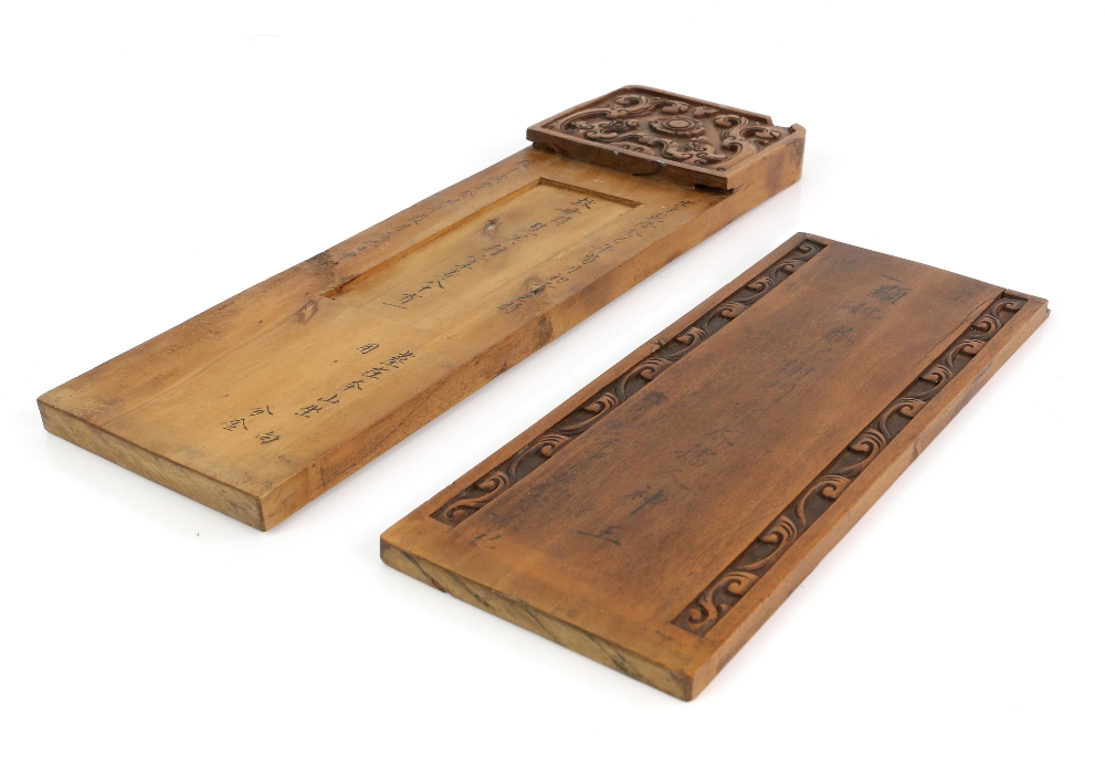 A Chinese or other Asian rectangular wood implement, possibly for the Sholar's studio; both the - Image 2 of 5