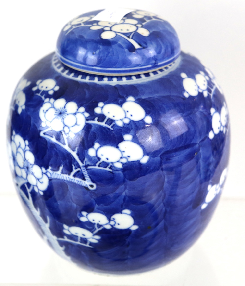 A blue and white bowl with four-character Kangxi mark, 20.5 cm diameter; a pair of blue and white - Image 23 of 26