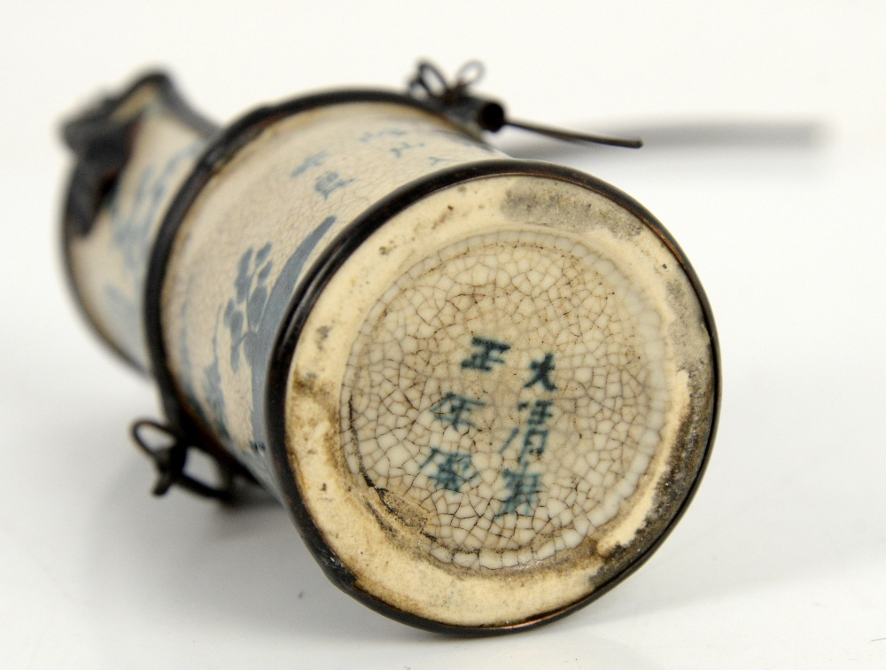 An underglaze blue decorated, Vietnamese or other Asian pipe of cylindrical form with metal spout - Image 3 of 3