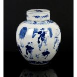 A blue and white oviform vase, decorated with a variety of standing figures; with circular fitted