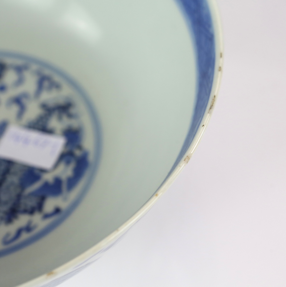 A blue and white bowl with four-character Kangxi mark, 20.5 cm diameter; a pair of blue and white - Image 5 of 26