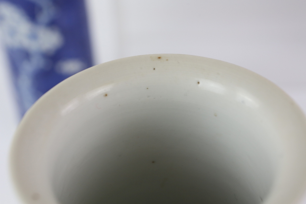 A blue and white bowl with four-character Kangxi mark, 20.5 cm diameter; a pair of blue and white - Image 9 of 26