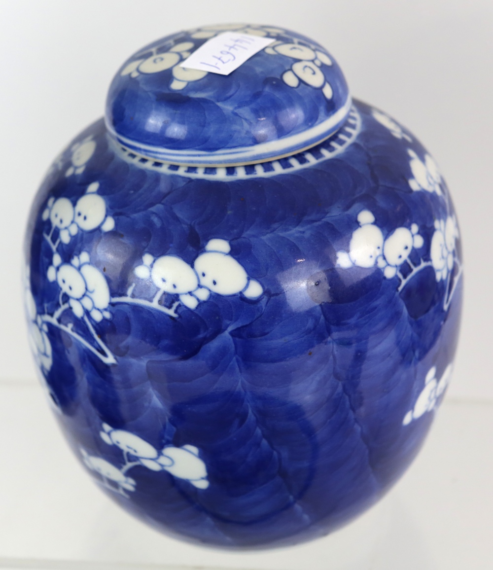 A blue and white bowl with four-character Kangxi mark, 20.5 cm diameter; a pair of blue and white - Image 24 of 26