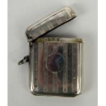 Alexander Clark silver curved back vesta case with engine turned decoration and vacant cartouche,