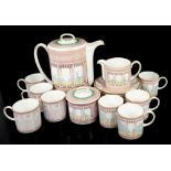 Susie Cooper coffee service Classic Vista Pattern C990. Overall condition good. Light surface