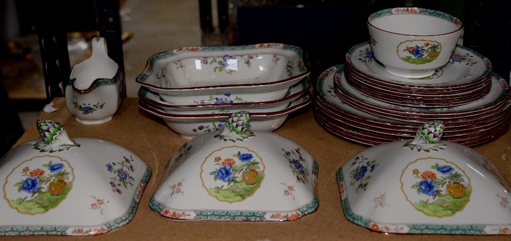 Copeland late Spode part Dinner Service, each piece with turquoise border and decorated with