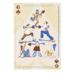 Sonja Burniston (British, b.1994). '6 of Spades / Acrobats'. Limited edition digital print. Signed