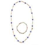 Lapis lazuli beaded necklace, each bead alternated with fancy 9 ct yellow gold link, 61cm in length,