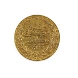 Ottoman Empire Turkish 100 Kurush gold coin