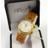 Russian Poljot Novet International gentleman's wristwatch, the circular white dial with Roman