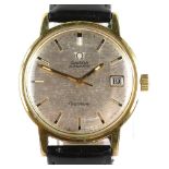 Omega Reference 166 070 Gentleman's Geneve wristwatch, signed silvered dial with gold baton hour